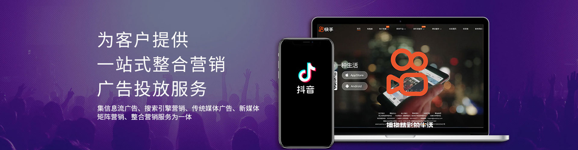 慈利百度充值高返点