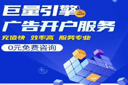 抖音信息流广告案例：如何打造爆款短视频？