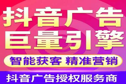 谷歌竞价广告在B2B市场中的运用及效果评估